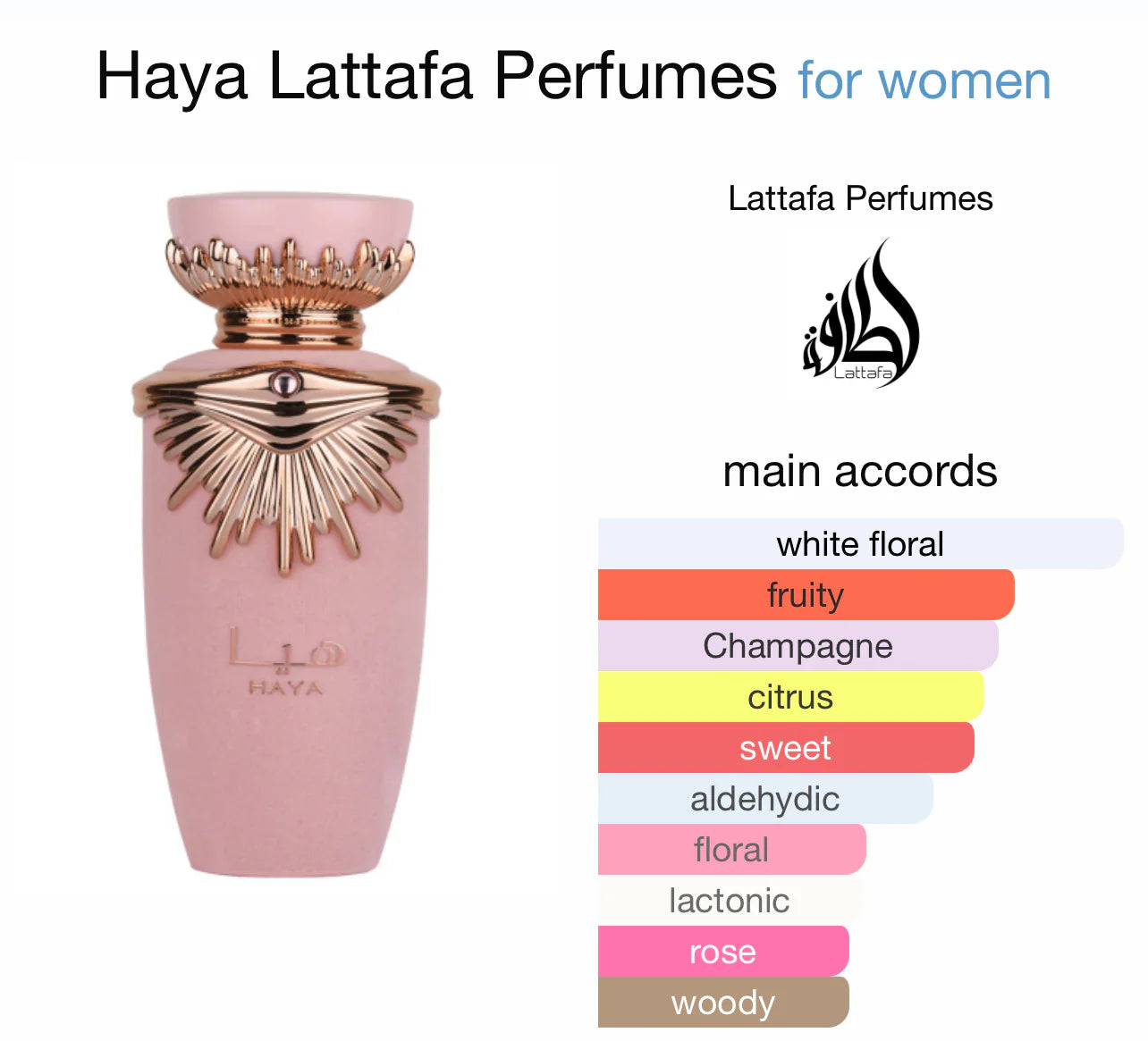 Haya Lattafa Perfumes for women